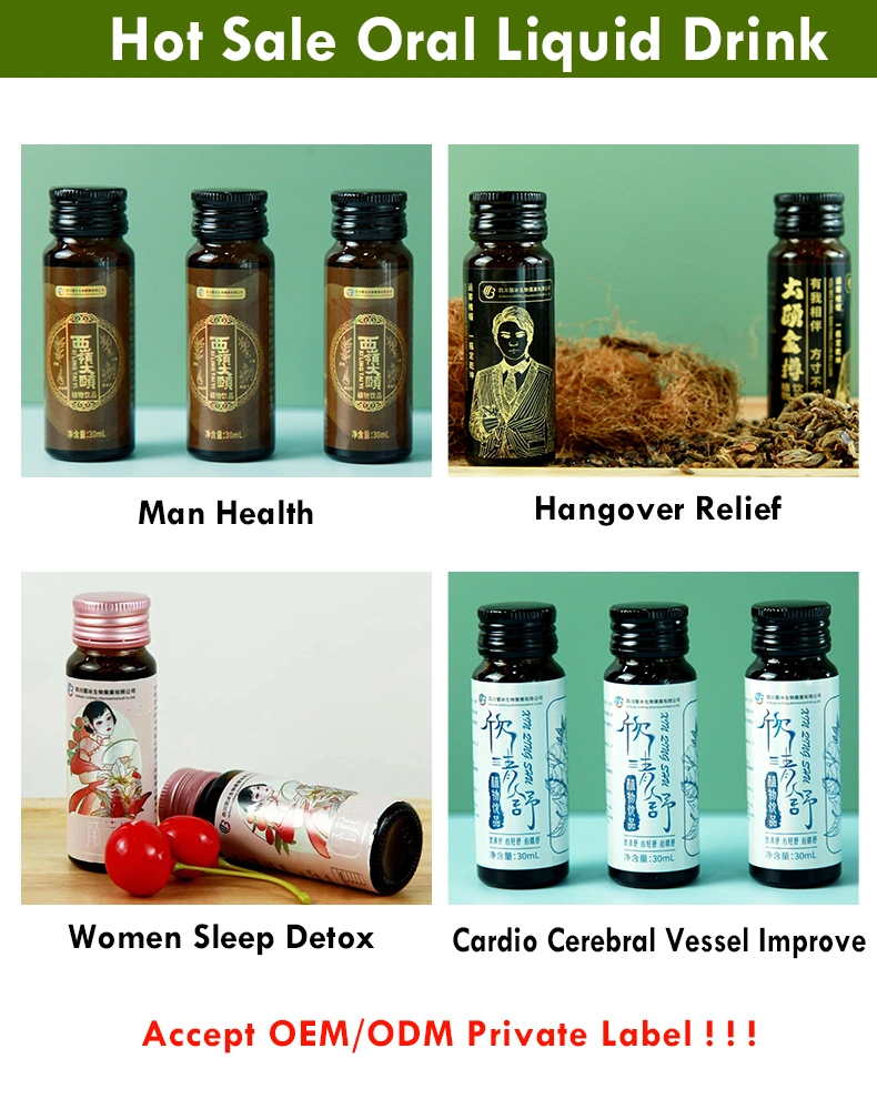 Wholesale Pure Natural Plant Beverage Health Care Drinks Cardiovascular Oral Liquid Prevent Cerebral Diseases