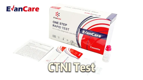 Ctni 테스트 Ctni 신속 테스트 키트 신속 진단 테스트 키트