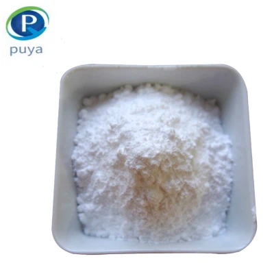 Puya Supply Cinepacid Maleate CAS 26328-04-1 심혈관 질환 치료